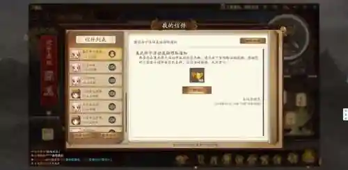 三国杀百度贴吧(三国杀ol官网)插图17