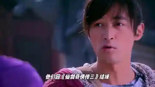 仙剑情缘传奇(仙剑传奇手游发布网)