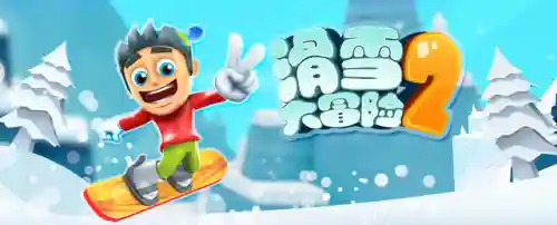 值得一玩的手机游戏(最好玩的十大手机游戏)插图4