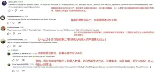 龙族幻想最新捏脸数据2023(龙族幻想捏脸id大全)插图15