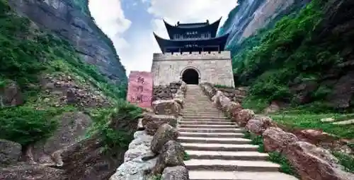 守卫剑阁降龙伏虎攻略(降龙伏虎装备合成公式)插图1