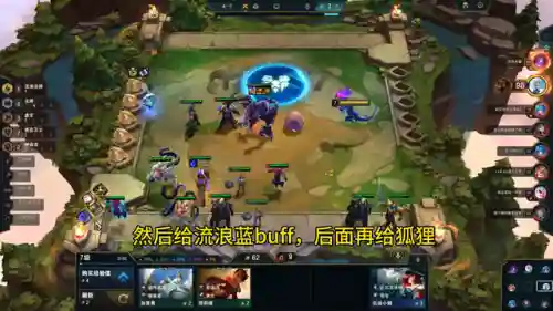 看球大师怎么搭配阵容(足球大师零元党最佳阵容)插图3
