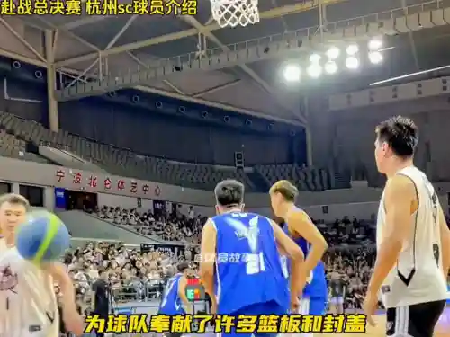 赴战总决赛阵容搭配(万军夺帅适合什么阵容)插图2 赴战总决赛阵容搭配(万军夺帅适合什么阵容)插图2