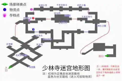 云和山的彼端攻略地图(云和山的彼端船上怎么走)插图20