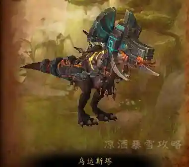 联盟怎么去永恒岛(去永恒岛的任务叫什么)插图3