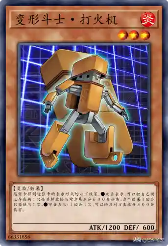 变形斗士搭配阵容图表(斗士努努主c阵容)插图2