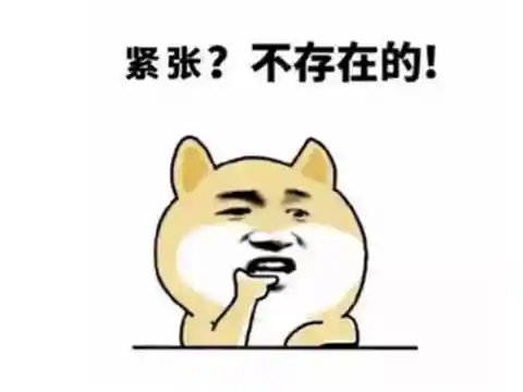 地铁跑酷隐藏玩法(地铁跑酷解锁全皮肤全滑板全背饰)插图2