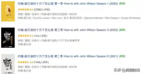 2021十大必看电视剧(近期好看的电视推荐)插图70