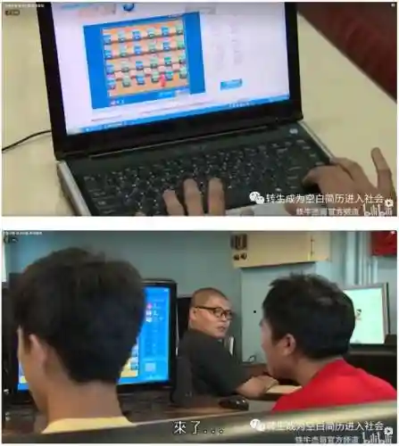 4399泡泡堂手机版(4399小游戏大全)插图18