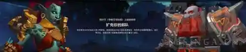 黑铁矮人种族天赋(黑铁矮人和矮人区别)插图12