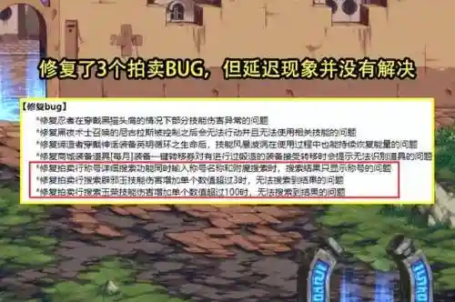 dnf手机解除安全模式(腾讯游戏安全中心限制解除)