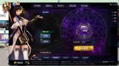 dnf混沌魔石怎么分解成碎片(dnf100版本混沌魔石什么用)
