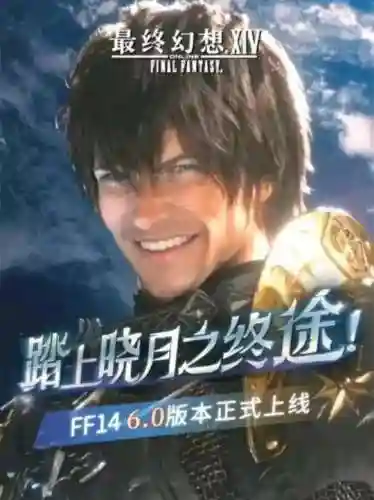 2022最新仙侠手游红包版(仙侠类手游变态版)插图13 2022最新仙侠手游红包版(仙侠类手游变态版)插图13