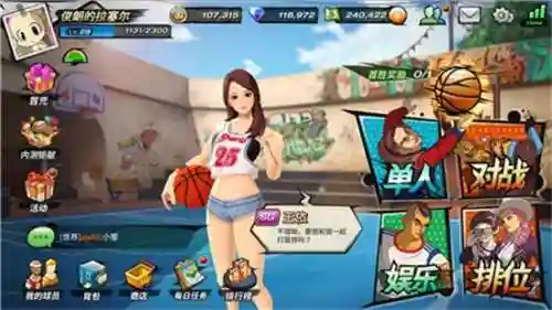 恩瑟瑞最强阵容搭配(泰拉贝尔英雄阵容搭配)插图7
