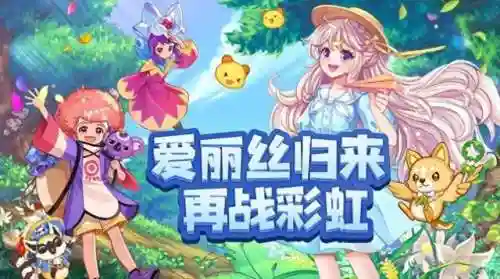 永恒岛怎么去耳朵圣殿(永恒岛)