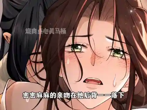 凤凰心计侍卫阵容搭配(宫廷计最强阵容搭配)插图1