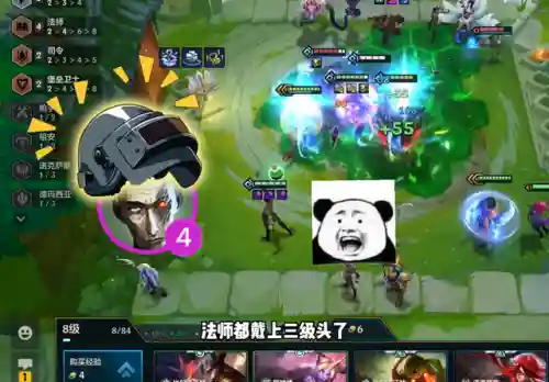最佳法师阵容搭配2015(云顶之弈最新法师阵容)