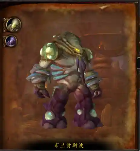 魔兽世界悬槌堡(悬槌堡boss)插图14
