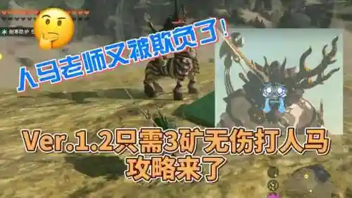 无尽洞窟阵容搭配图鉴(魔窟后期最佳阵容搭配)插图3