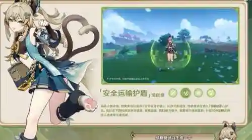 钟离阵容四星搭配(率土之滨四星十佳阵容)