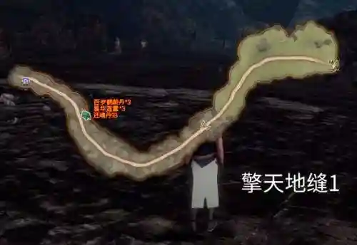 轩辕剑云之遥图文完美攻略(轩辕剑5超详细图文攻略)插图57