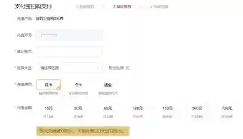 剑网3手游收费吗(剑侠世界2手游)插图1
