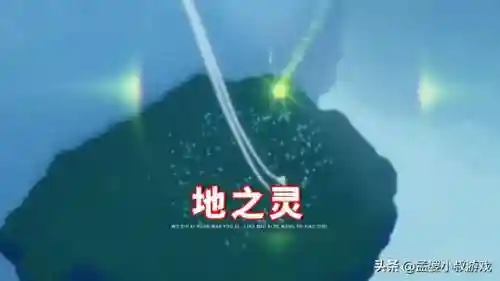 火之灵位置光遇(光遇2024所有节日)插图2