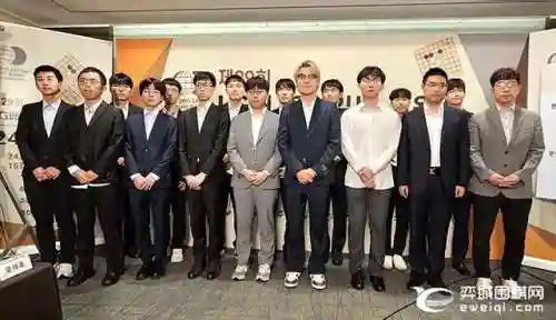 弈城围棋网(弈城围棋手机版app)