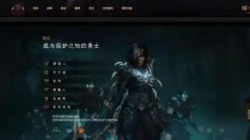 暗黑武行者搭配阵容图片(武行者最强技能搭配)插图6