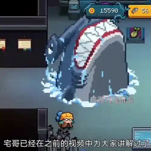 狂战雕像怎么搭配阵容(大火队阵容和五色石搭配)插图2