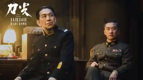 七杀最强阵容搭配图片(七杀女和什么最配)插图7