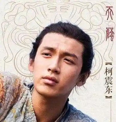 捉妖记加怒气阵容搭配(西游除妖阵容推荐)插图12
