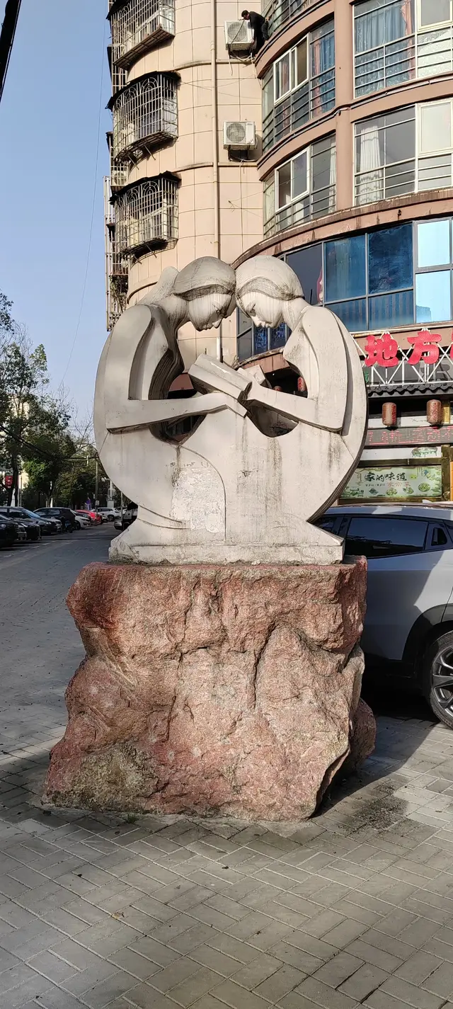光明力量3图文攻略(王都巨神汉化详细攻略)