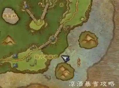 联盟怎么去永恒岛(去永恒岛的任务叫什么)插图13