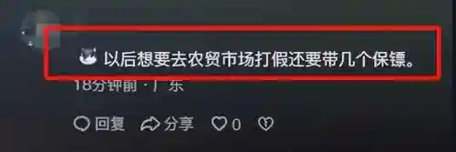 刚刚南京发生大事了(南京今日重大新闻)插图15