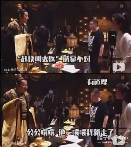 梦幻诛仙2升级经验计算器(梦幻新诛仙等级直升攻略)插图40