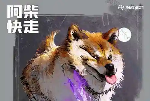 王者荣耀悲伤阵容搭配(王者荣耀最厉害的阵容)插图2