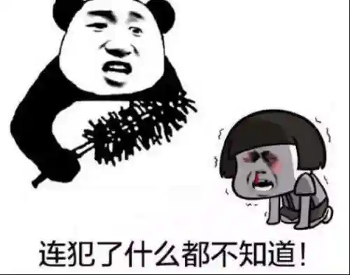 鹿鼎记隐者基础加点(畅游鹿鼎记ol宣布停运)插图6
