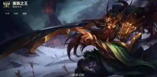 梦魇泰达米尔有特效吗(蛮王梦魇皮肤绝版了吗)插图4