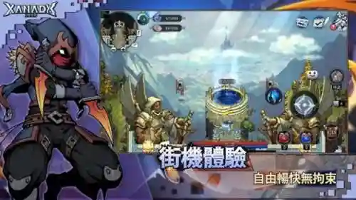 黑白2攻略(黑白2一周目详细图文攻略)