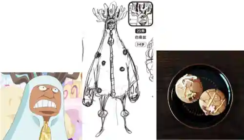 洛克王国爱心娜娜厉害吗(爱心娜娜现在还能进化吗)插图56