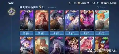 王者神魔阵容搭配推荐图(王者模拟战魔种最强阵容搭配)插图1