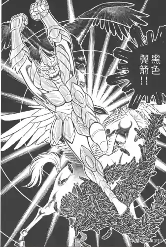 正义传说天箭座阵容搭配(正义传说平民最强阵容)插图13 正义传说天箭座阵容搭配(正义传说平民最强阵容)插图13