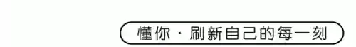 梦幻国度单机版(梦幻国度手游官网)插图1