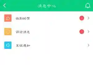快爆好游戏(爆米花游戏盒)插图2
