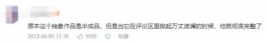 苍白物语阵容搭配攻略(苍空物语手游后期最强阵容)插图26