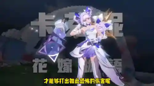电刀晨星阵容搭配(原子武士阵容)