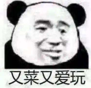 天龙八部荣耀版手游(天龙八部荣耀版官方下载)插图3