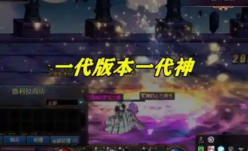dnf三觉爆发最高的职业(DNF全职业一二三觉名称)插图5