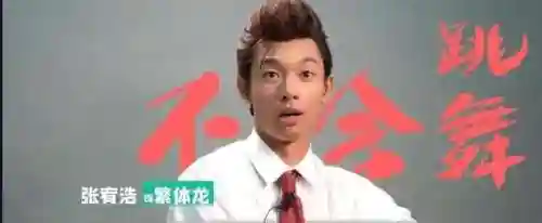 咸鱼之王少男阵容搭配(咸鱼之王8210阵容攻略)插图21